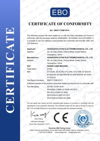 sugar cane presser certificate from Guangzhou ETON Import & Export Co., Ltd.