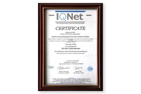 IQNET Certificate certificate from Foshan Ron Hospitality Supplies Co., Ltd.