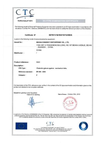 5022 certificate from Beihai Kingsky Enterprise Co., Ltd.