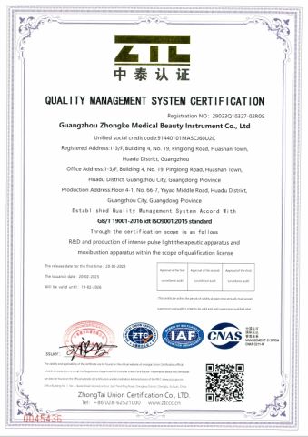 ISO 9001 certificate from Guangzhou Zhongke Medical Cosmetic Instrument Co., Ltd.