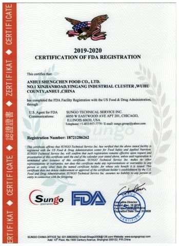 FDA certificate from Anhui Shengchen Food Co.,Ltd.