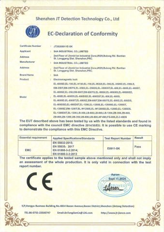 EMC-Electromagnetic Lock certificate from S4A Industrial Co., Limited