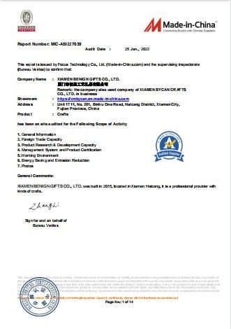 Certificate certificate from XIAMEN BYCAN CRAFTS CO., LTD.