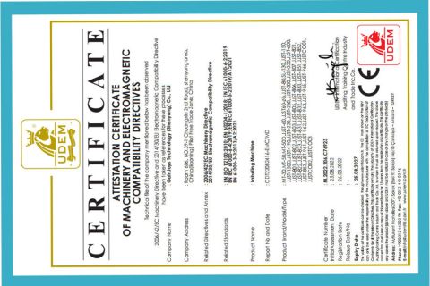 Labeling machine certificate of Gainjoys Technology (Shenyang) Co., Ltd. – certificate photo, supplier certificates section