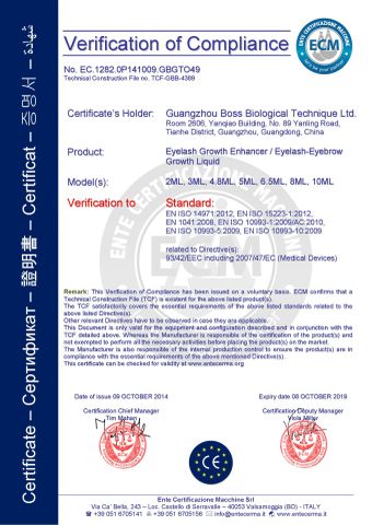 EYELASH SERUM CE certificate from Guangzhou Boss Biological Technique Ltd.