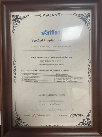 Gold supplier certificate from Wuhan Emanway Import and Export Co., Ltd.