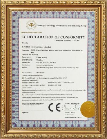 Power supply certificate from S4A Industrial Co., Limited