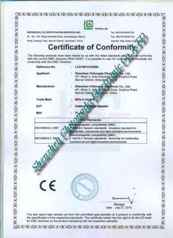 in 2010 The Latest Certificate About The Infrared Correlation certificate from Shenzhen Chitongda Electronic Co., Ltd.