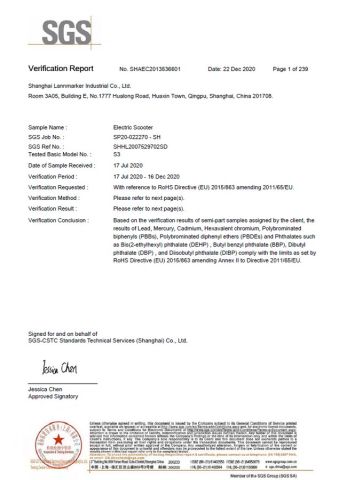 S3 ROHS Verification Report certificate of Shanghai Lannmarker Industrial Co., Ltd. – certificate photo, supplier certificates section