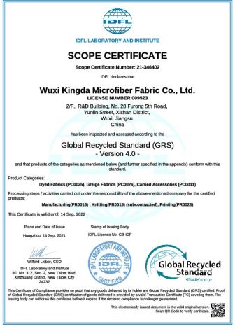 GRS certificate from Wuxi Kingda Microfiber Fabric Co., Ltd.