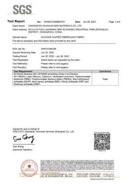 ROHS certificate from Topsun Fiberglass Industrial Co