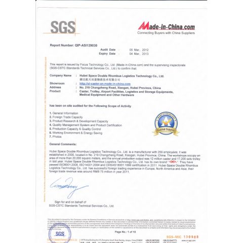 SGS certificate certificate from Hubei Space Double Rhombus Logistics Technology Co., Ltd.
