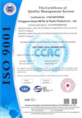 ISO9001 certificate from Dongguan Hanztek Metal & Plastic Co., Ltd.