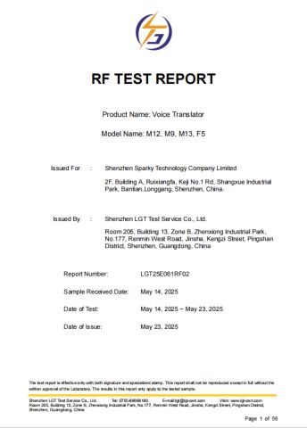 Products Certificates certificate of Shenzhen Sparky Technology Co., Ltd – certificate photo, supplier certificates section