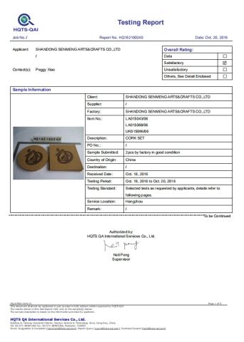 Test Report for Cork Mat certificate of Xi'an Senmeng Cork Co., Ltd – certificate photo, supplier certificates section