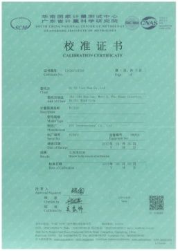 ISO 17025 certificate from Uts International Co., Ltd