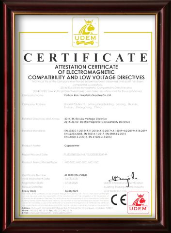 UDEM certificate certificate from Foshan Ron Hospitality Supplies Co., Ltd.
