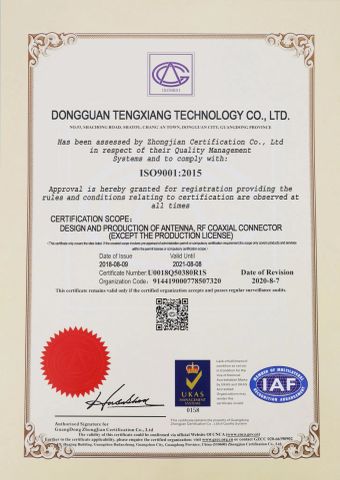 ISO9001:2015 certificate from Dongguan Tengxiang Electronics Co., Ltd.