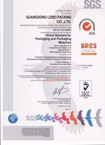 BRC certificate from Guangdong Lebei Packaging Co., Ltd.