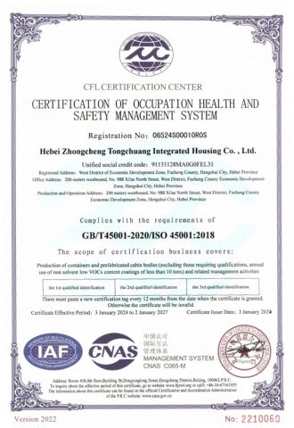 ISO 45001 certificate from Hebei Zhongcheng Tongchuang Integrated Housing Co., Ltd