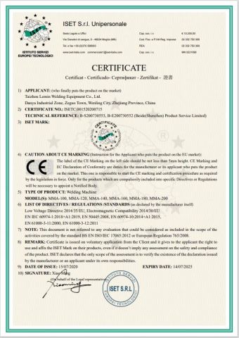 Certificate of CE certificate from Taizhou Boyu Trading Co., Ltd.