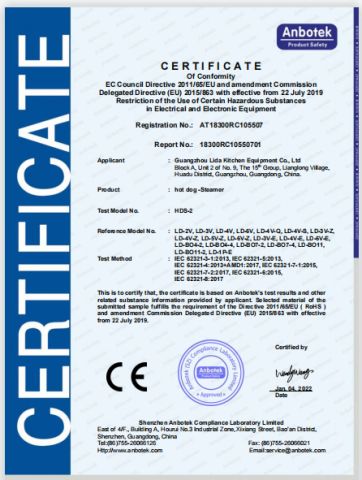 certificate of conformity certificate from Guangzhou Lida Kitchen Equipment Co., Ltd.