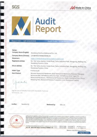 Certificates certificate of Shandong Chenhua Waterproof Co., Ltd. – certificate photo, supplier certificates section