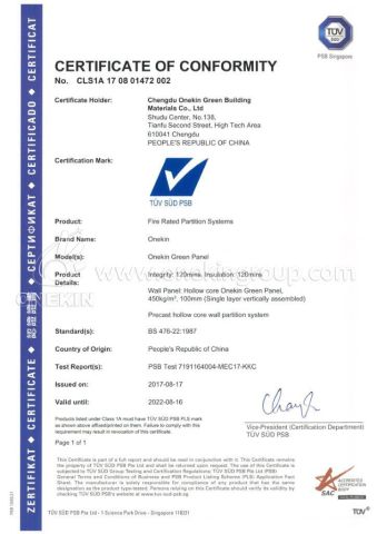 TUV certificate certificate of Xiamen Zhongjingtai Building Materials Co., Ltd. – certificate photo, supplier certificates section