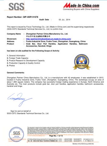 SGS CSTC-2014 certificate from Zhongshan Zoomerry Bathroom Accessories Co.,Ltd