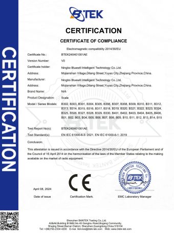 CE-kitchen scale certificate of Ningbo Bluewill Intelligent Technology Co.,Ltd. – certificate photo, supplier certificates section