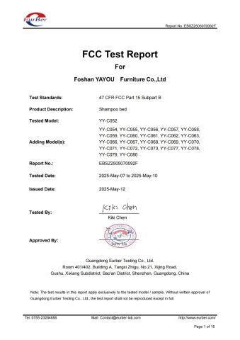 FCC Test Repori certificate from Foshan Yayou Furniture Co., Ltd.