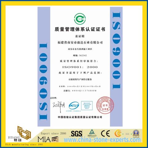 Type of Certification: ISO9001:2000 from YEYANG STONE FACTORY certificate from Xiamen Yeyang Import & Export Co., Ltd.