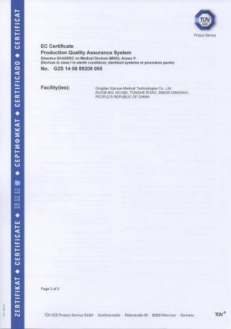 CE-6 certificate from ALL PRO CORPORATION