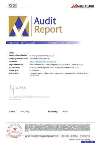 certified supplier certificate of Wuhan SQN Biotechnology Co., Ltd – certificate photo, supplier certificates section