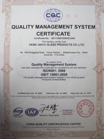 ISO Certificate certificate from Hebei Anyu Glass Products Co., Limited