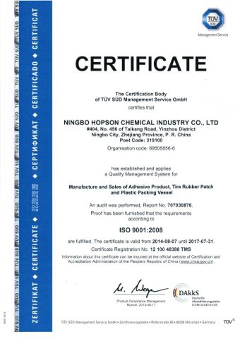 ISO9001 Certificate certificate from Ningbo Hopson Chemical Industry Co., Ltd.