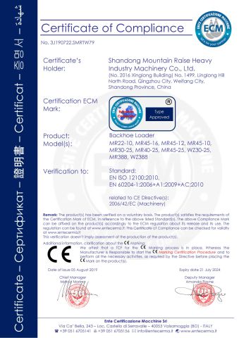 CE Certification of Backhoe Loader certificate of Shandong Mountain Raise Heavy Industry Machinery Co., Ltd. – certificate photo, supplier certificates section