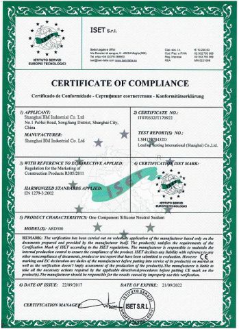 CE certificate certificate from Shanghai BM Industrial Co., Ltd.