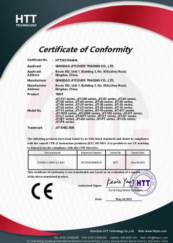 CE certificate from Qingdao Jitcover Trading Co., Ltd.