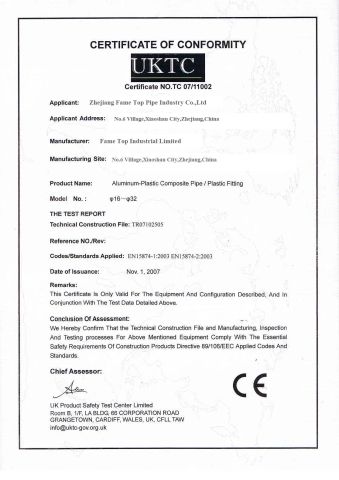 CE Certificate For Pex-Al-Pex Pipe certificate from FAME TOP INDUSTRIAL LIMITED
