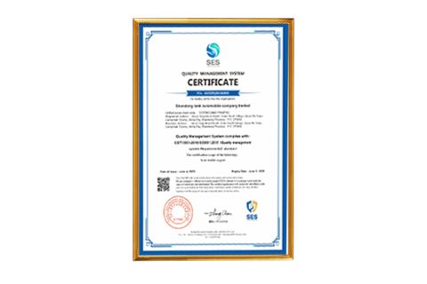 Certificates certificate from Jining Wentu Automobile Trading Co., Ltd.