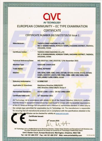 CE certificate certificate from Taizhou Emas Machine Co., Ltd.