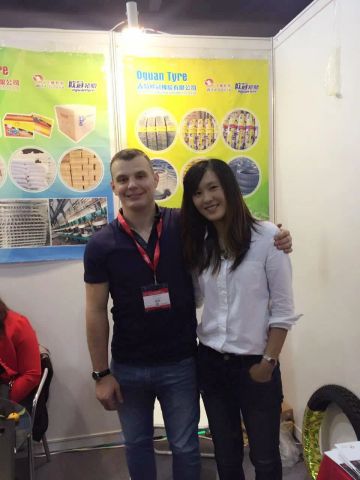 Show Exbition certificate of Qingdao Oguan Rubber Products Co., Ltd. – certificate photo, supplier certificates section