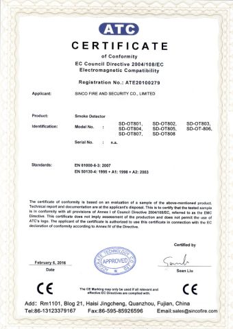 CE Certificate certificate from SINCO FIRE AND SECURITY CO., LIMITED
