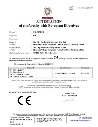 Ice Maker Certificate certificate from CiXi Shengdongzhi Electrical Appliance Co., Ltd.
