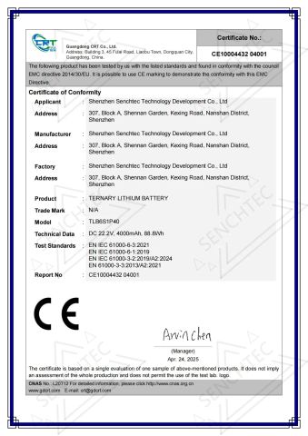 CE EMC Certificate - 4000mAh 6S Battery Pack certificate from Shenzhen Senchtec Technology Co., Ltd.