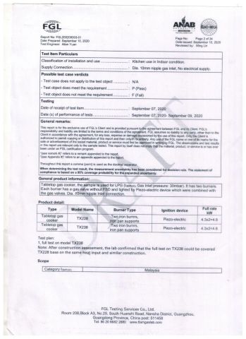 test report certificate of Shenzhen Zhushan New Energy Technology Co. Ltd – certificate photo, supplier certificates section