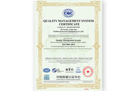 ISO 9001 certificate from Fuzhou Powerzoo Equipment Co., Ltd.