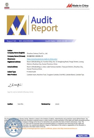 Manufacturer certificate of Zhuzhou Century Tool Co., Ltd. – certificate photo, supplier certificates section