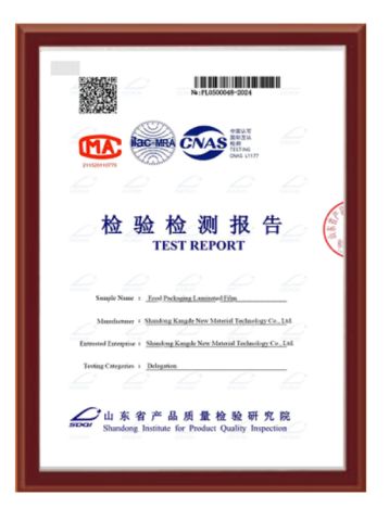 Test report certificate of Shandong Kangde New Material Technology Co., Ltd. – certificate photo, supplier certificates section